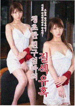老九门完整版第 12 集二月红哭坟剧照